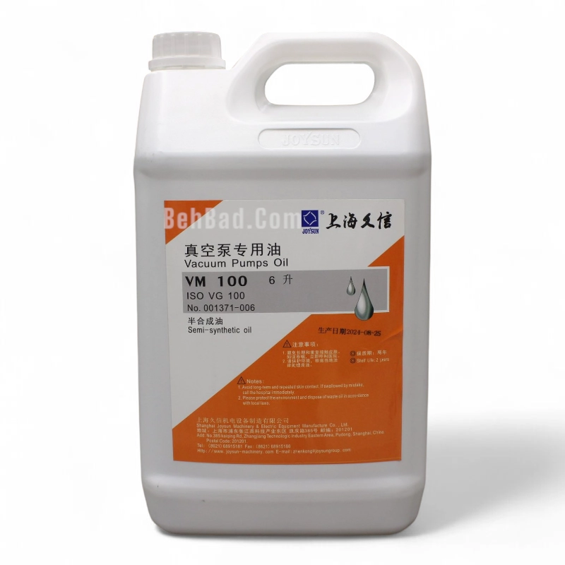 VM-100-4L(1).webp